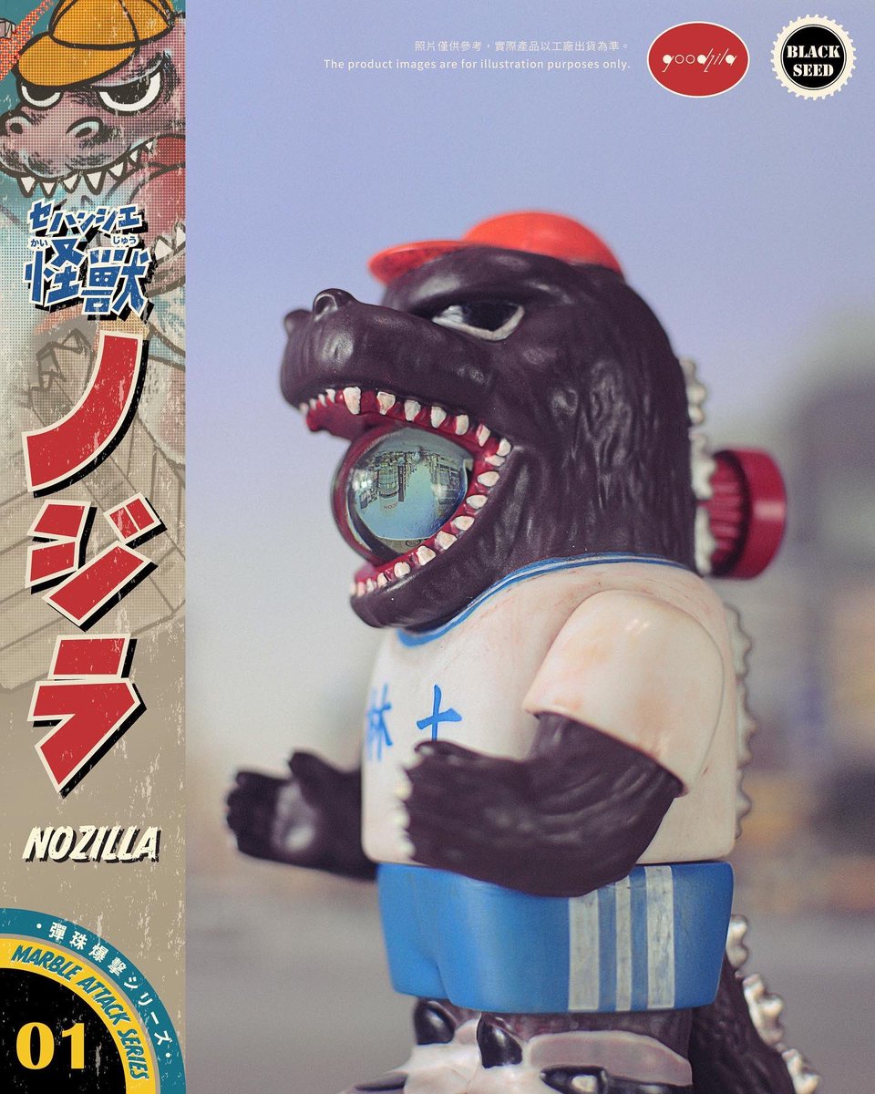 _myplasticheart's tweet photo. Nozilla by @goodzila825 is back and extra chibi! equipped with super marble shooting action! also includes office building so you can destroy your workplace! Nozilla Marble Attack is available for pre-order now! #nozilla #marble #godzilla #marbleattack
https://t.co/GhpCLMdbuH https://t.co/ZJn0Q2VIZ3