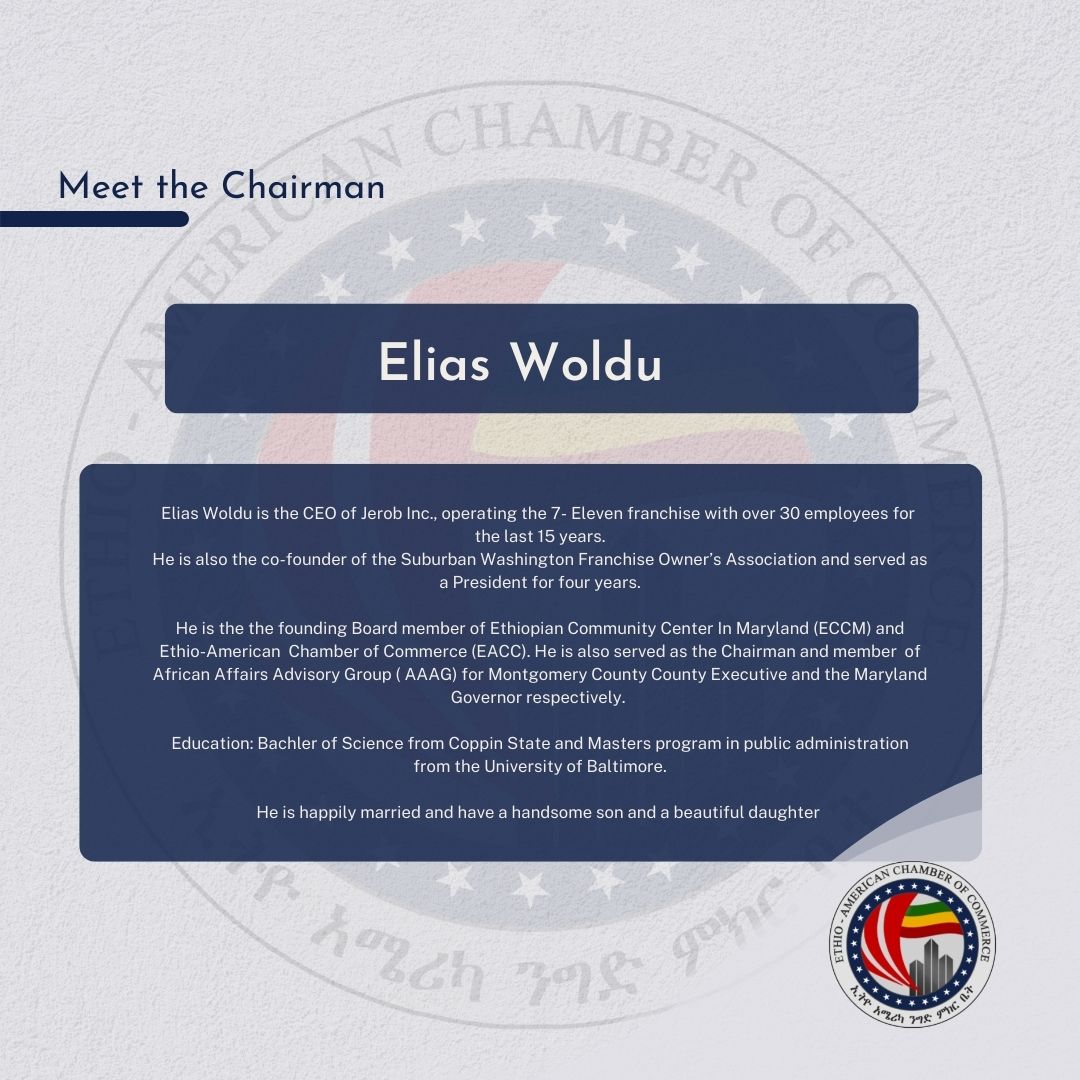 Ethio-American Chamber of Commerce tweet media