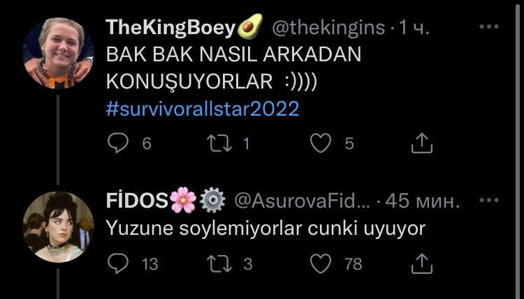 NO CONTEXT AYFC (@nocontextayfcc) on Twitter photo 