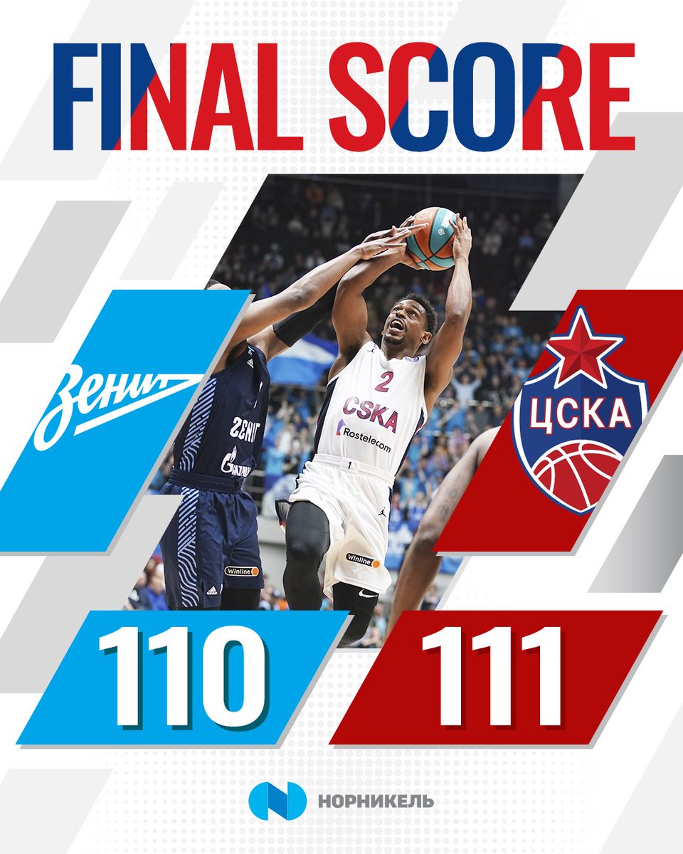 cskabasket's tweet photo. ДААААААААААААААААААА!!! ЗАБИРАЕМ ТРЕТЬЮ ПОБЕДУ В СЕРИИ!!! 🔴🔵 https://t.co/yTnFLgjBBT