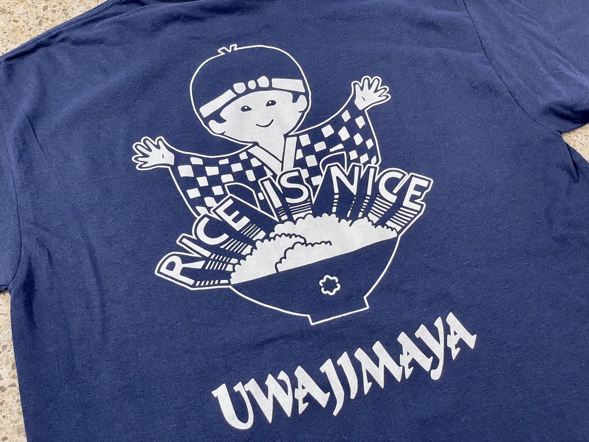 Uwajimaya tweet media
