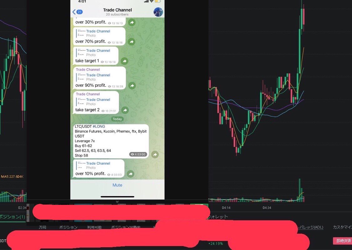 まあこうなるよね
どんどん稼いでどんどんプレゼントするから楽しみにしててね