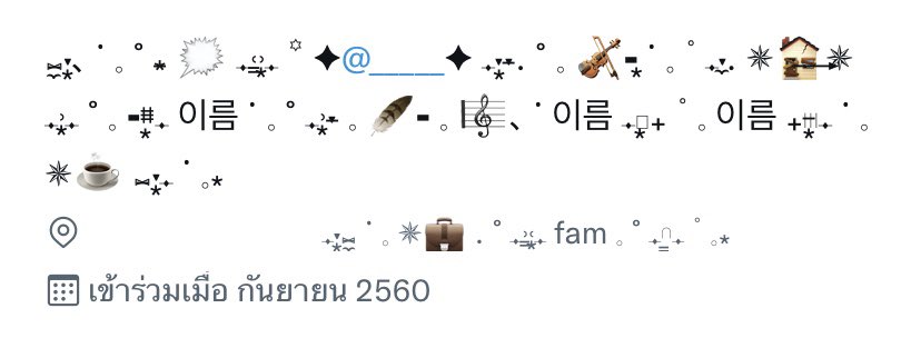 บับเบิ้ลโฟมม ! ♥︎♥︎ tweet media