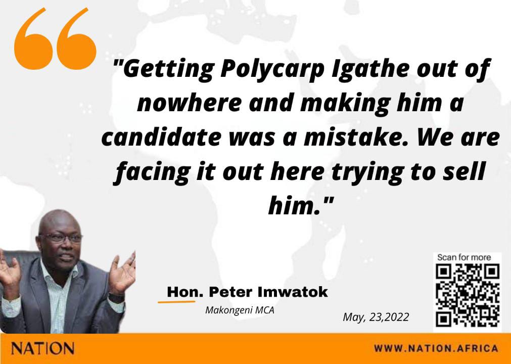 Him getting to office will greatly affect Nairobians and Kenyans in general
#igatheisfraud
<a href="/RailaOdinga/">The Raila Odinga Amolo Foundation</a> <a href="/StateHouseKenya/">State House Kenya</a> <a href="/TheODMparty/">The ODM Party</a> <a href="/JubileePartyK/">JUBILEE PARTY®</a> <a href="/AzimioUmoja/">Azimio La Umoja</a>