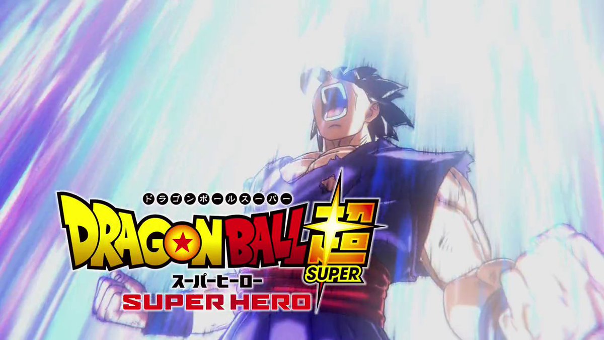Nuevo tráiler de Dragon Ball Super: Super Hero con Gohan desatando su poder dlvr.it/SRBBGS