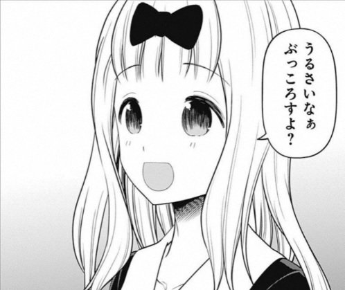 @NICO_yt_GO @maroyaka_bouz 