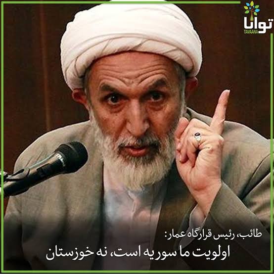 jalall130's tweet photo. اولویت ما هم سرنگونی تام و تمام نسل آخونداس
نه یک کلمه زیاد نه یک کلمه کم
برای همیشه نسل شما رو از روی کره خاک بر میداریم
شک نکن
#متروپل  #آبادان_تسلیت #آبادان_تنها_نیست 
#آبادان https://t.co/hAmB5DQFRh