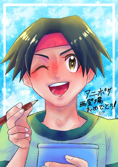 ケンジのtwitterイラスト検索結果