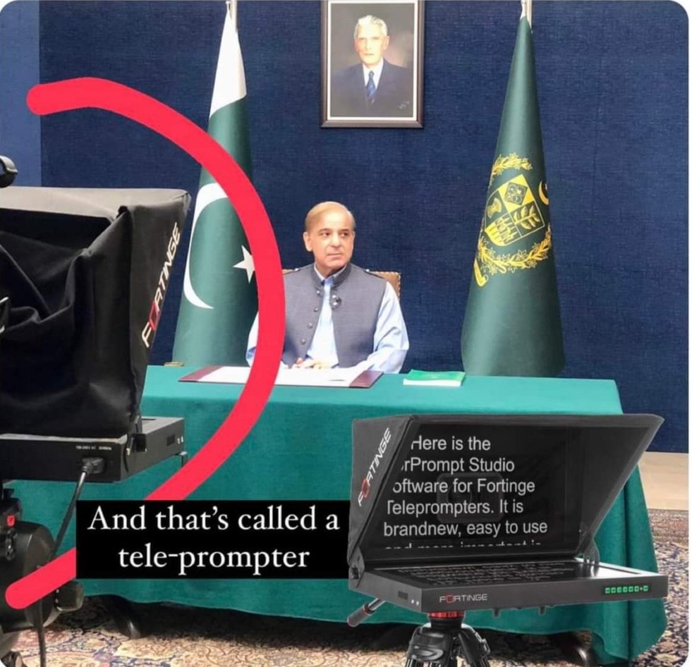 کون کہتا ہے ہمارا پرائم منسٹرپرچی پڑھ کر تقریر کرتا ہے۔
Welcome to the tech-Era, this is teleprompter. #امپورٹڈ_گورنمنٹ_نامنطور
