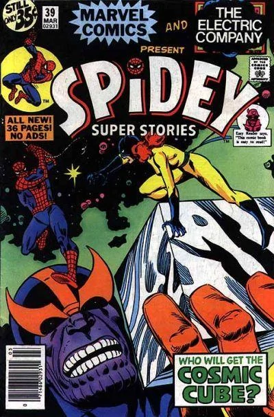 thanos_068's tweet photo. @AaronMeyers This one is better!
#thanoscopter https://t.co/BdBhY0wU0N