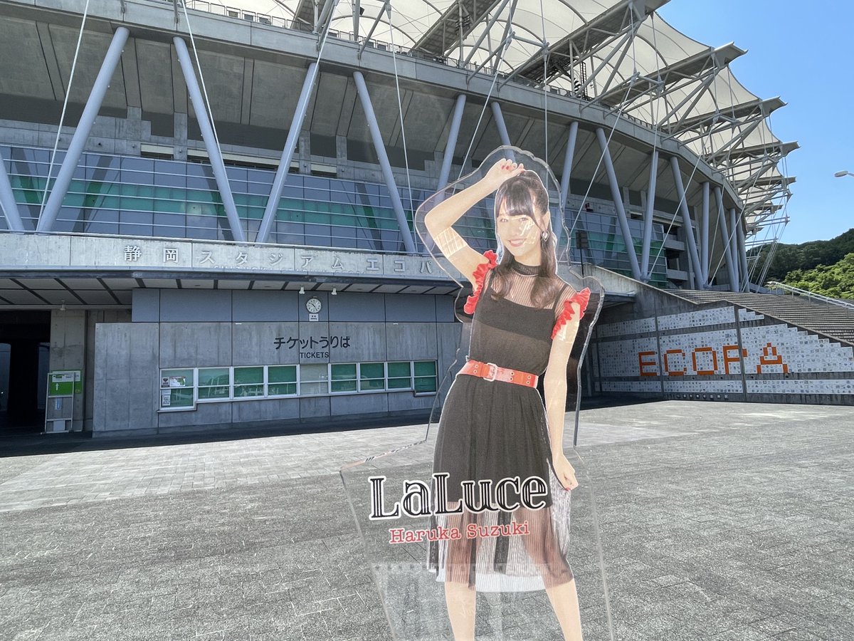 nopperabouusagi's tweet photo. ガーデンシアター���向かう前にななみんの生誕Tと共にエコパで感傷に浸る😿
#ラストアイドル
#エビオラ
#Everythingwillbeallright
#阿部菜々実
#鈴木遥夏 https://t.co/kHOsSrn8y7