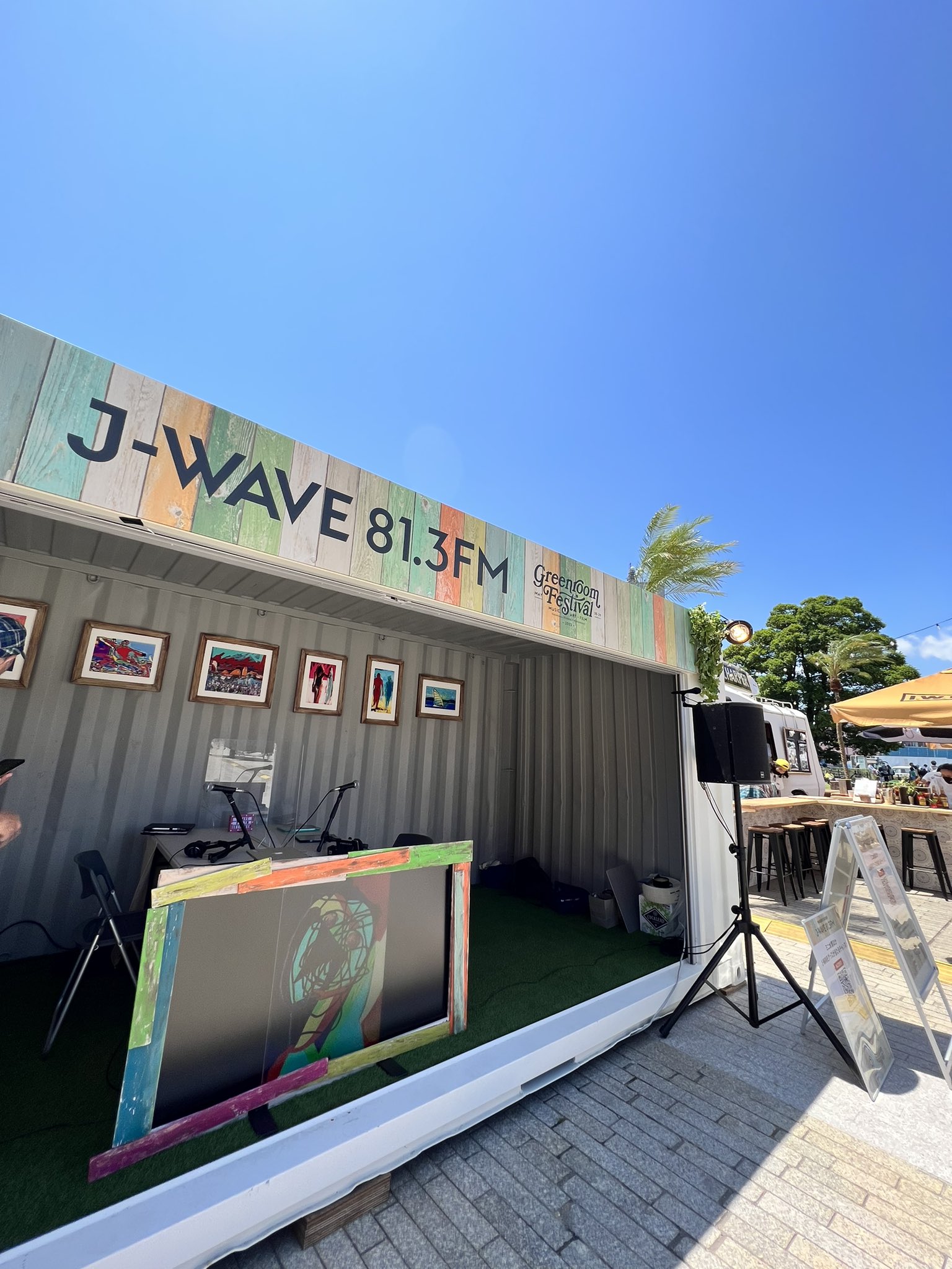 J Wave Live Inspire Tokyo まるでビーチ Greenroom Festivalの無料エリア J Waveブース ぜひお立ち寄りください 今日と明日 Jwave Greenroomfestival T Co G9xu0cxyof Twitter