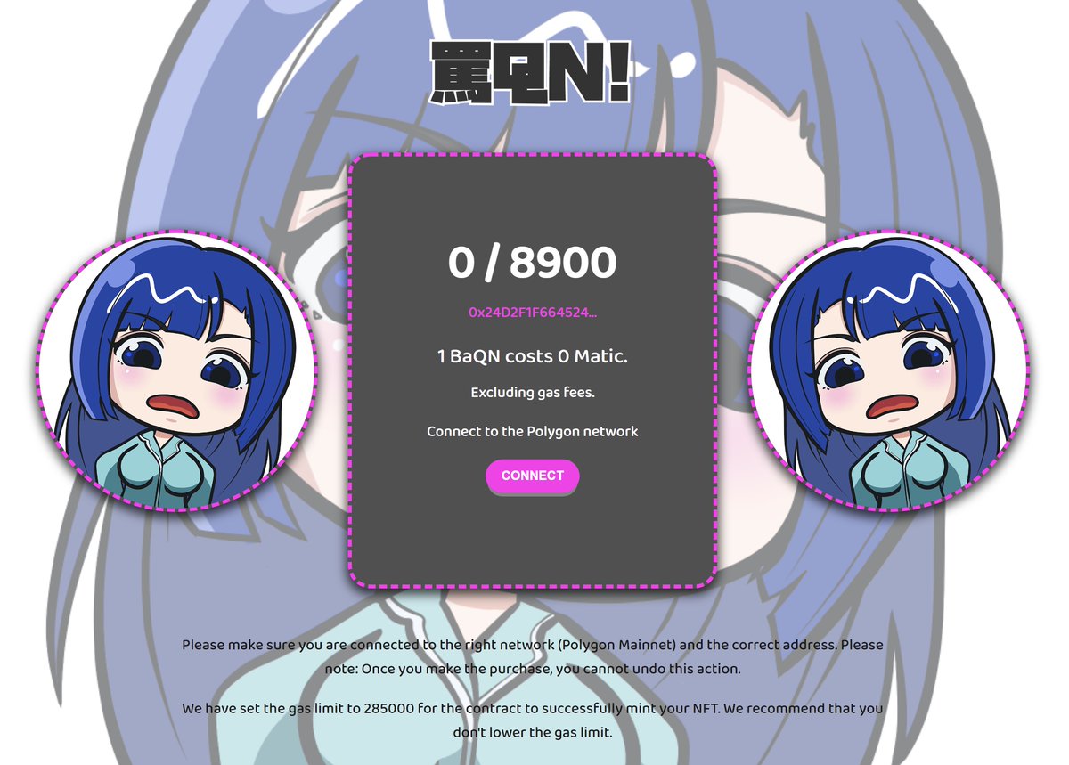 noisetrack2's tweet photo. #Giveaway やります！

5/29日 AM10時 に #罵QN のフリーミントを開始します。
リリース前のなのに罵QN!を1名様にプレゼントいたします

✅️ Follow 
@kei31 
@romaco_0810
@noisetrack2 

✅️ Like + RT
✅️ join https://t.co/otp8oMECi9
締切28日23:59
急ぐのじゃ！！！

#nft #nftcomunity https://t.co/HkXVUp30t7