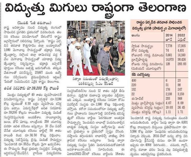 FTz4UnfaAAAndKa?format=jpg&name=900x900