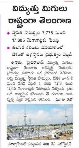 FTz4UnfaMAE8e0q?format=jpg&name=small