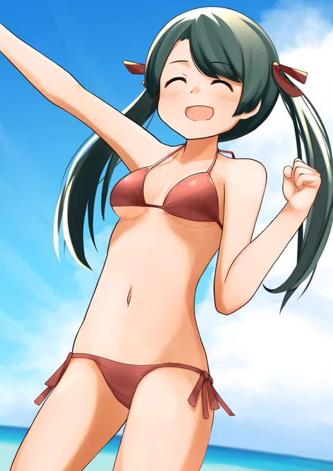 三隈 