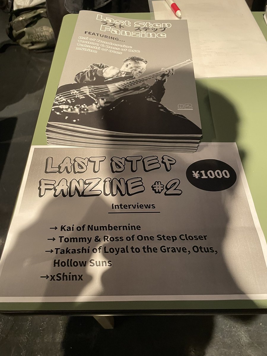 いよいよBAXEですね❗️Loyal to the Graveの隣にあります🔥