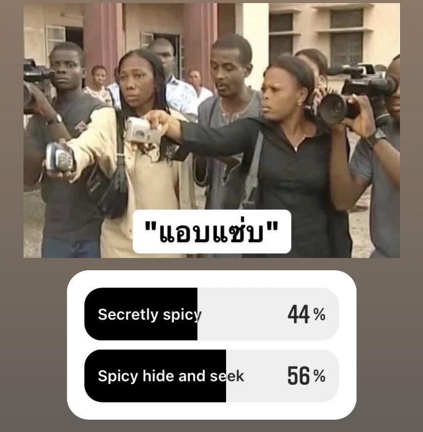 𝗔𝗥𝗔𝗠𝗢 𝗔𝗥𝗢𝗠𝗔 tweet media