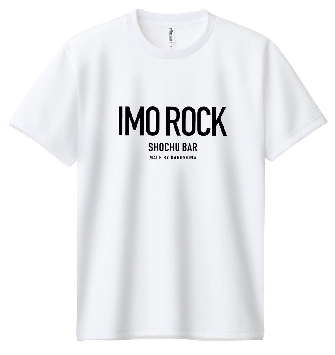 IMOROCK_JP's tweet photo. クラウドファンディング残り3日‼️たくさんのご支援ありがとうございます。人気のイモロックTなどたくさんのリターンをご用意しています。引き続きのご支援お願い致します。そして本日も22時からイモロックOpenです。ご来店お待ちしています。
https://t.co/KtpROXJweK
#imorock #イモロック #焼酎 https://t.co/AvHdQmKWcd