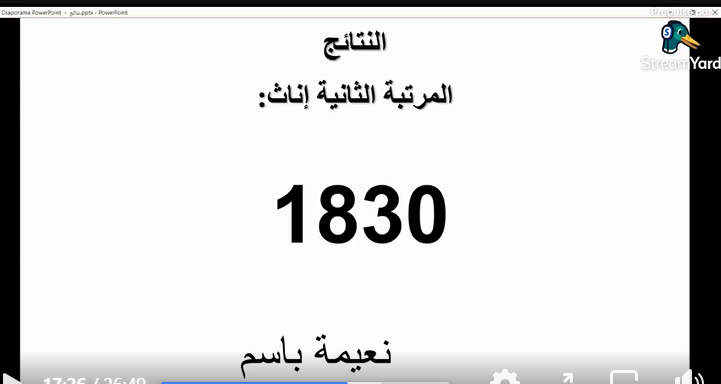 NaimaBacime's tweet image. سعيدة بحصولي على الرتبة الثانية في المسابقة الوطنية للروبوتيك التي نظمتها الجمعية الرقمية ، سعيدة أن يشاكس شغفي للتكنولوجيا شهادة ميلادي فانتزع رتبة بين أبنائي وبناتي @ilhamlaaziz @taalimtice @MarocEducation @EducaFESMEKNES