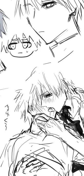 黛黒ラ 