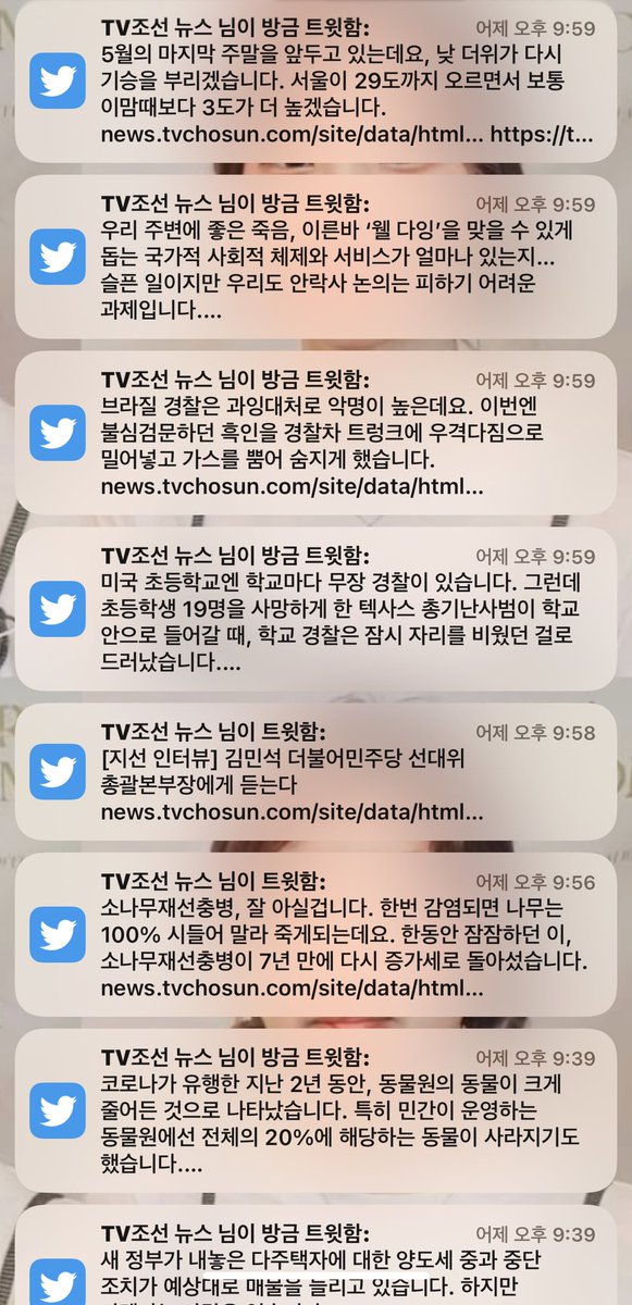 이용민 (@leeyongmin0916) on Twitter photo 