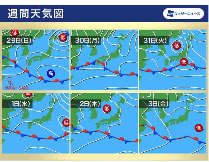 西表島の地図 交通手段行き方 アクセス方法 西表島ガイドブログ 西表島カヌーツアーのんぷら