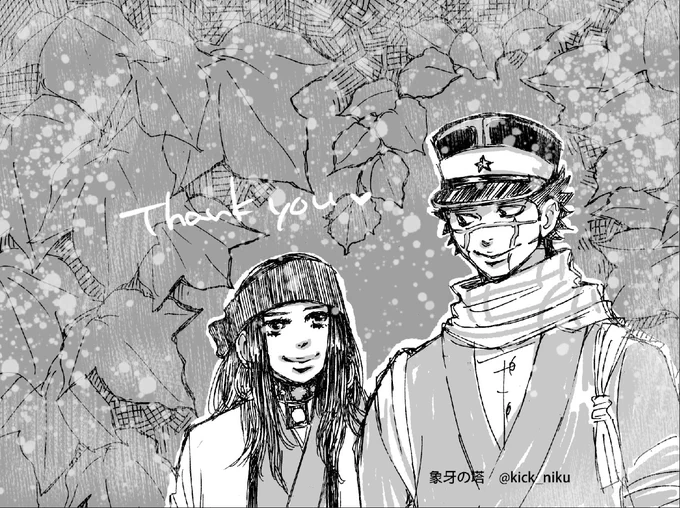 おまけ https://t.co/koPvH6wggY 