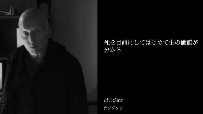 Kojimabot Ankojima1 Twitter