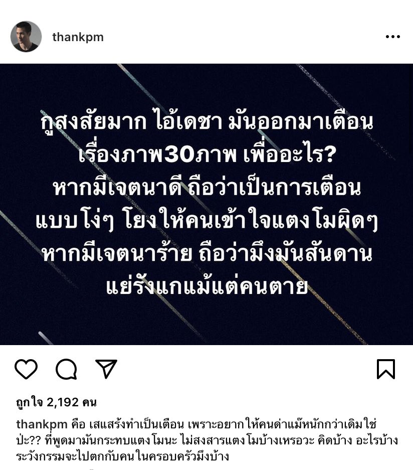 Mashimoro👩‍⚖️ tweet media