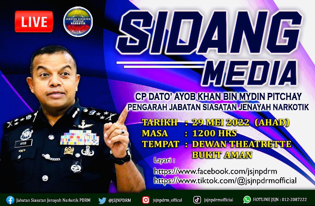 jabatan siasatan jenayah narkotik