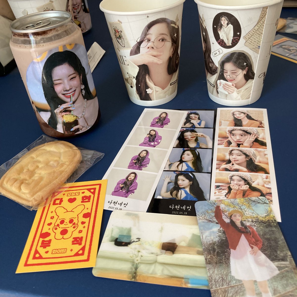 다ㅠ혀ㅠ나ㅠ🥹
#5월의_햇살보다_따뜻한_너
#다현이를_만난건_7럭키야