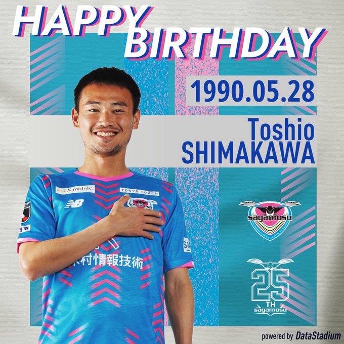 さっかりん Jリーグ サッカー日本代表の総合情報サイト