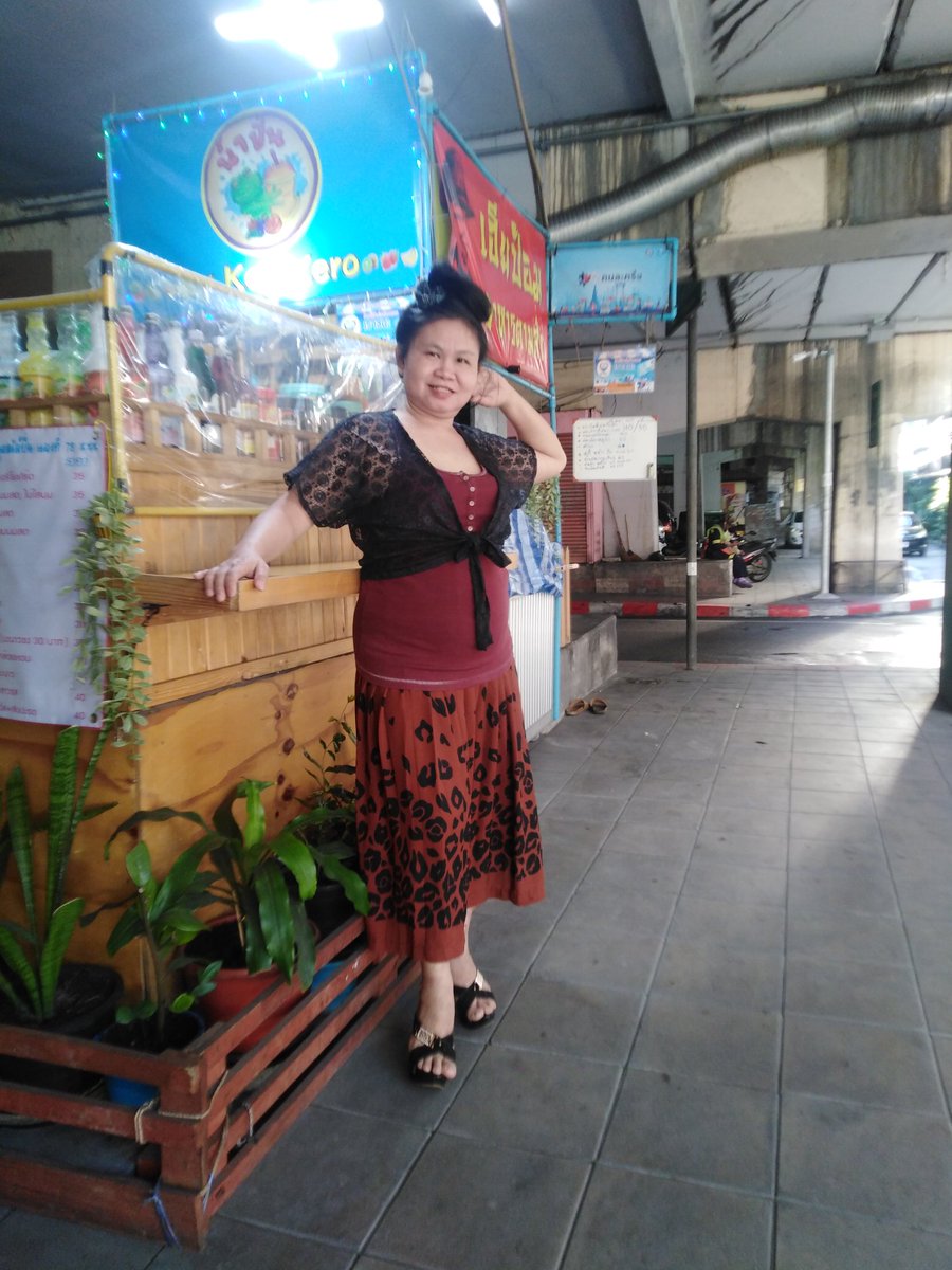 ทัก​เช้า​วัน​เสาร์​คะ