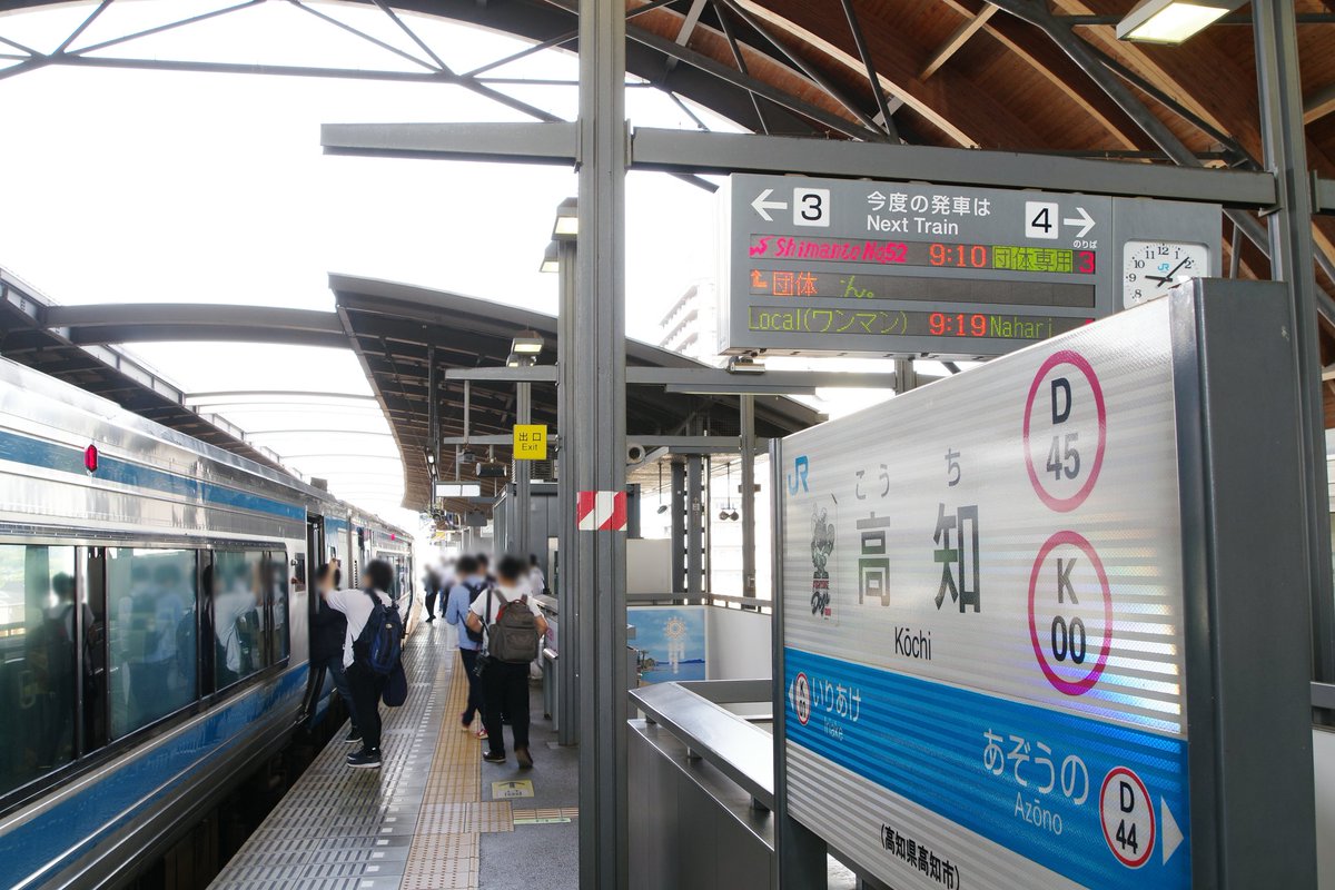 tssg_rabbit's tweet image. 行ってきます✨
#Remember2000