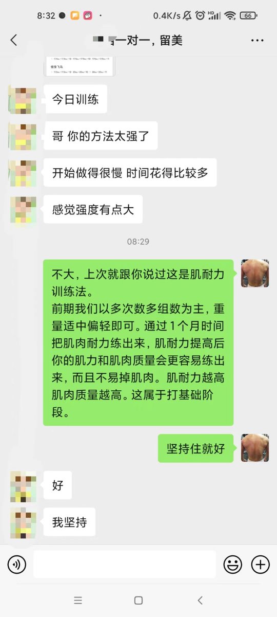 媒体预览