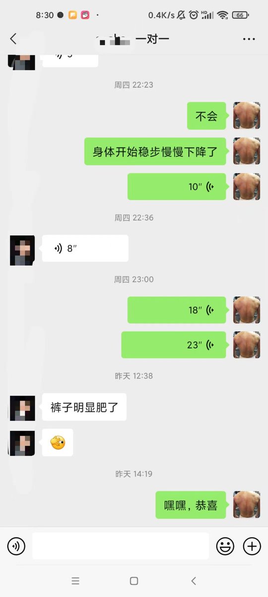 黄推福利内容 - A哥的精彩图片 福利姬A哥分享的黄推图片2 - 网红私拍内容