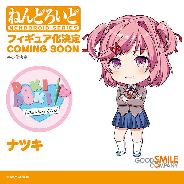 [Good Smile Company] Nendoroid 2077: Doki Doki Literature Club! - Natsuki  (LIMITED EDITION + BONUS)