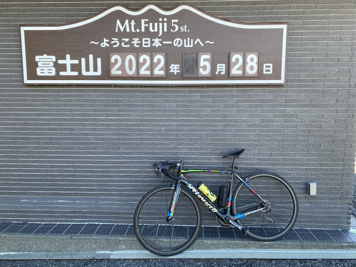 akira___ichi's tweet photo. 富士ヒル試走ー！ https://t.co/TMaVpljqlq