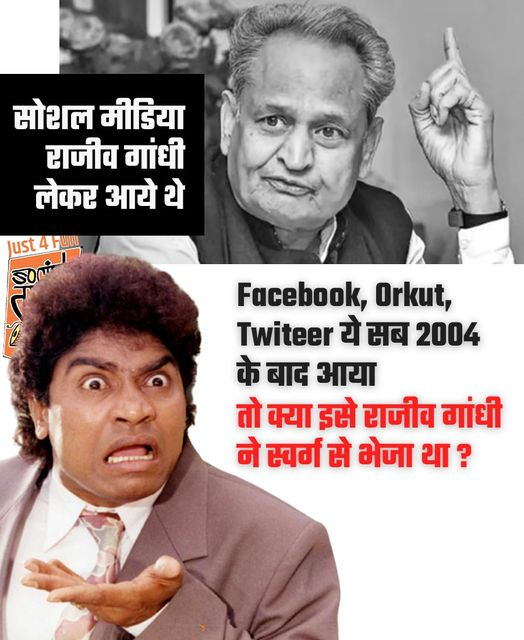 vgstp88's tweet photo. पहले ये तो पता चले #IP_Address कहा का है .. https://t.co/j6reXWudVg