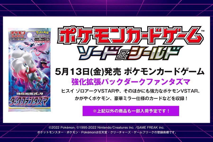 HMV&BOOKS SHIBUYA on X: 