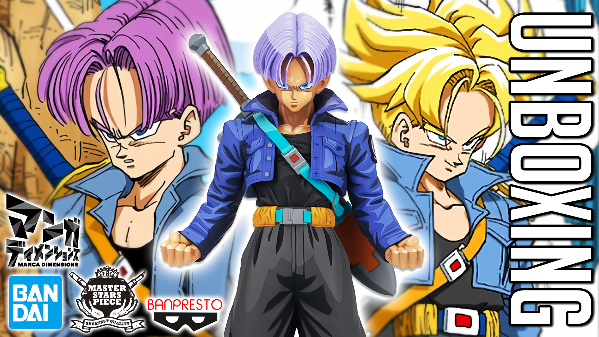 Dragon Ball Z Master Stars Piece Trunks (Manga Dimensions)