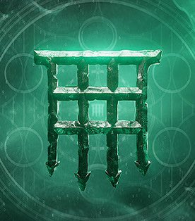Destiny 2: The Witch Queen Dungeon Key grants you access to Duality and Season 19’s all-new Dungeon. 

Retweet + Follow + Reply w/ your platform for a chance to win 2,000 Silver, enough to purchase the Dungeon Key. 

(1) winner will be picked and announced on June 3rd! (US only)