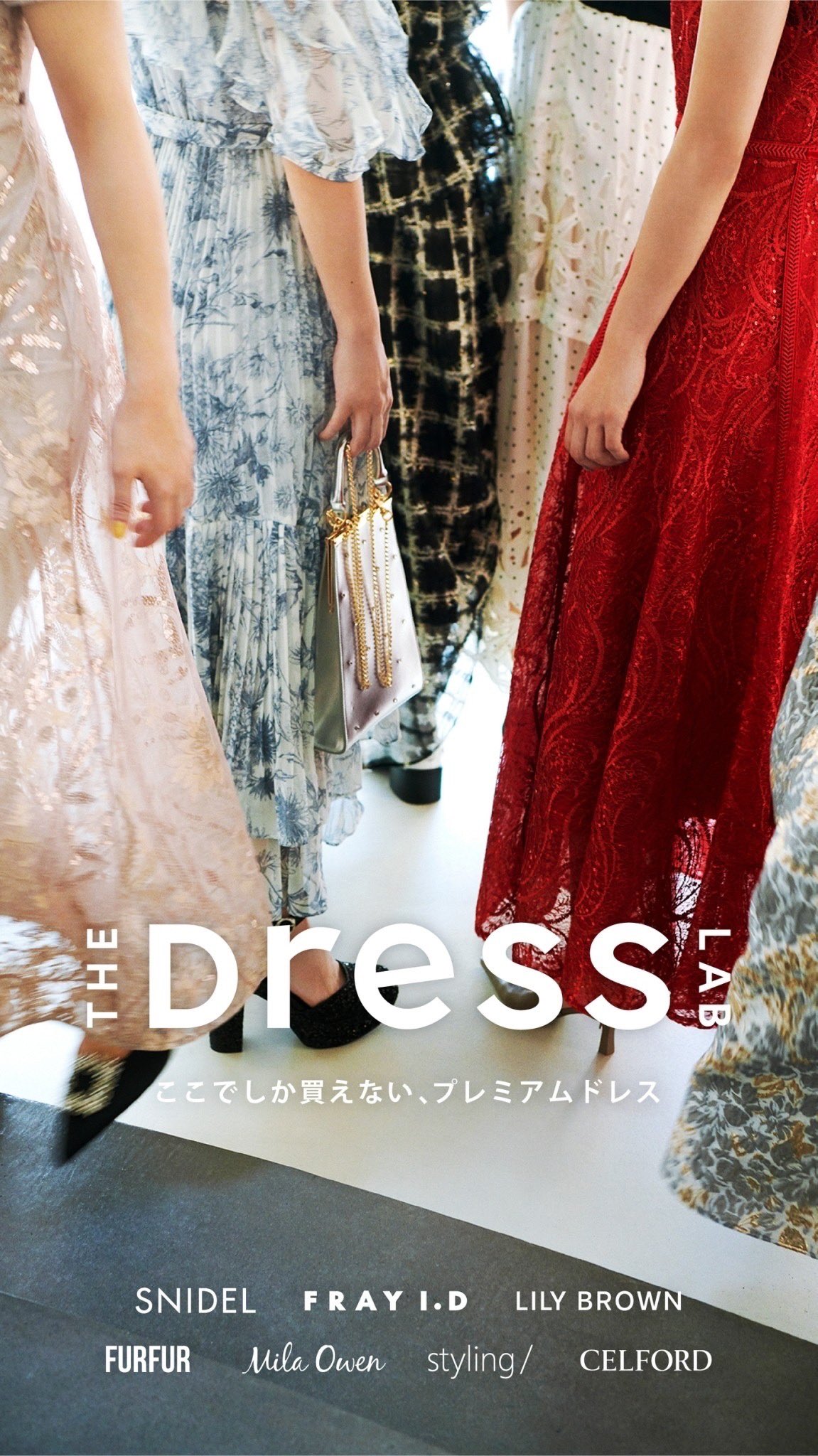Lily Brown 公式 Lilybrown Twitter