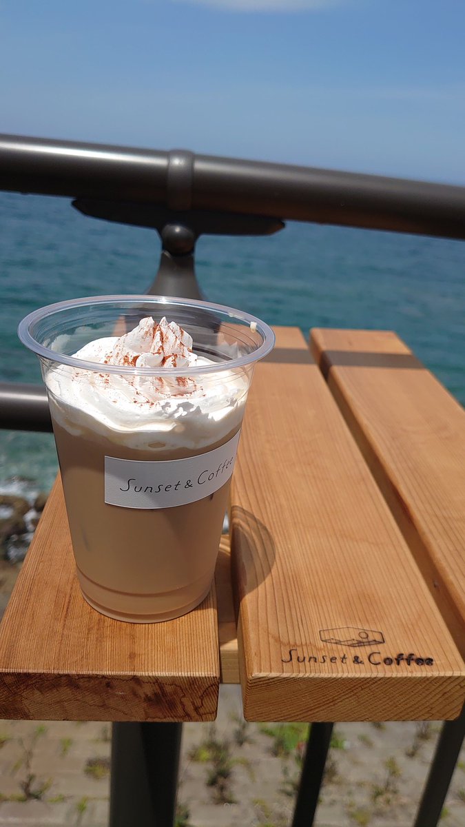 asaf2010's tweet photo. 美味しそうでしょー♪
#道の駅阿久根
#sunsetandcoffee
#コーヒースタンド
#珈琲いかがでしょう
#ロイヤルミルクコーヒー
#今日は出勤してます https://t.co/5PA7eGnwQK