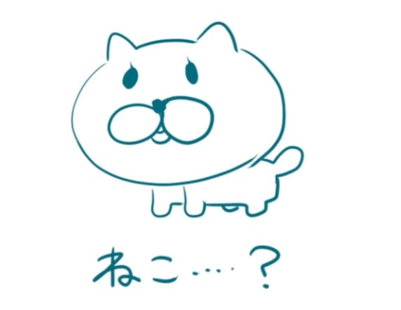 ねこの集い 