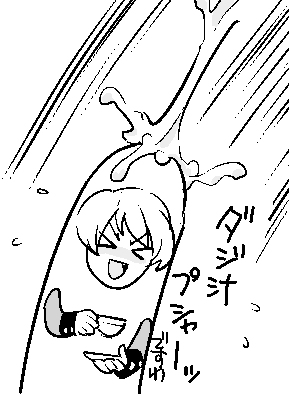 [R-18] ガルパンらくがき22枚 #ガルパン #アンチョビ #カルパッチョ #ペパロニ #西住まほ #ダージリン #西住みほ #秋山優花里 #アリサ  