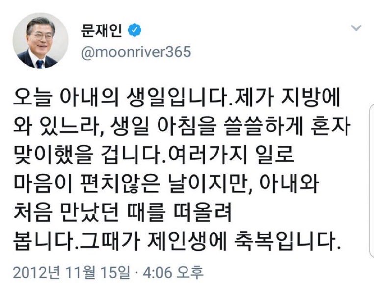 아 갤러리 정리하다 봣음 진짜 존나욱기다