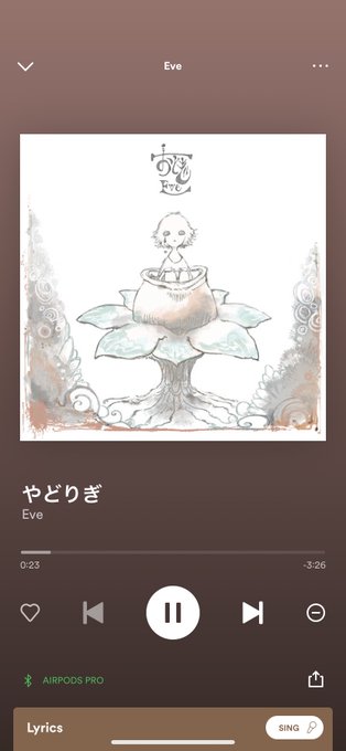 今日は久しぶりのオフなのでお出かけ、、行きの電車の中でこれを聴いてる🧸
Eveさんの曲は心が洗われる感じで落ち着く( _'ω`)_✨ 