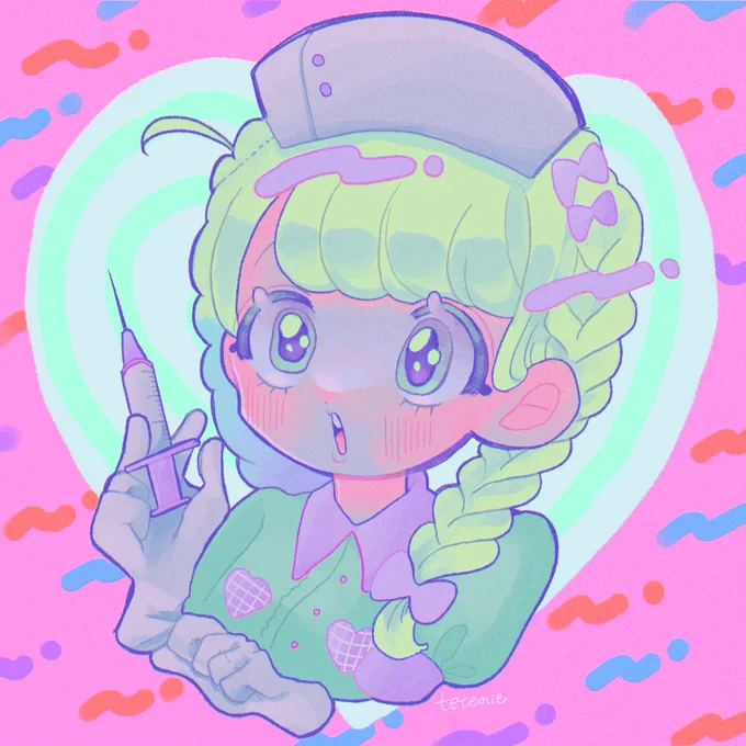 御注射 
